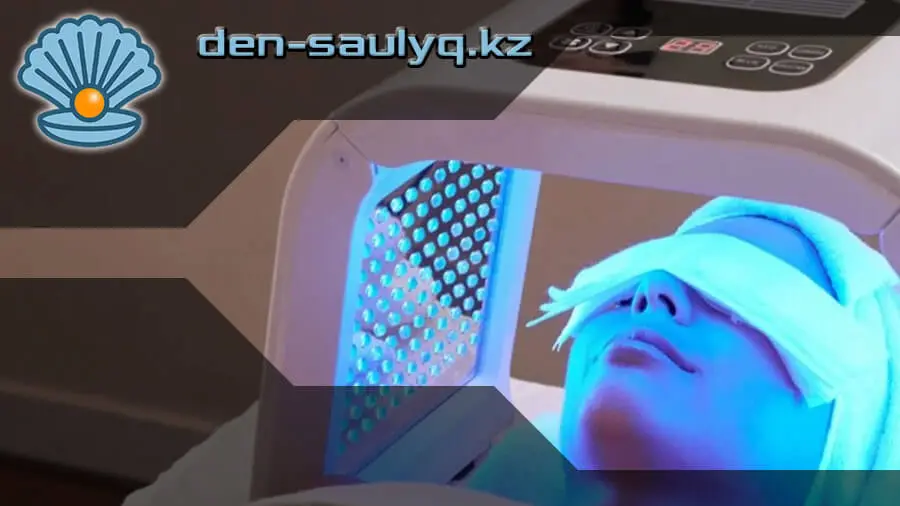 🔬 Фототерапия