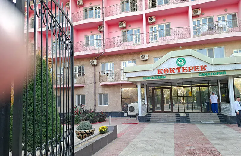  КӨКТЕРЕК ШИПАЖАЙЫ