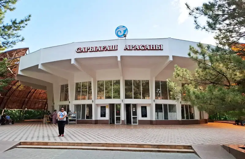Кәсіподақ Сарыағаш шипажайы