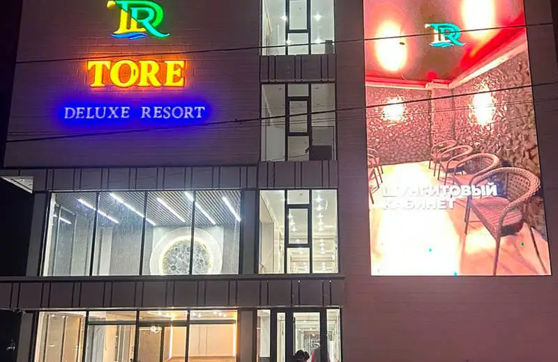 Tore Deluxe (Төре Делюкс) шипажайы