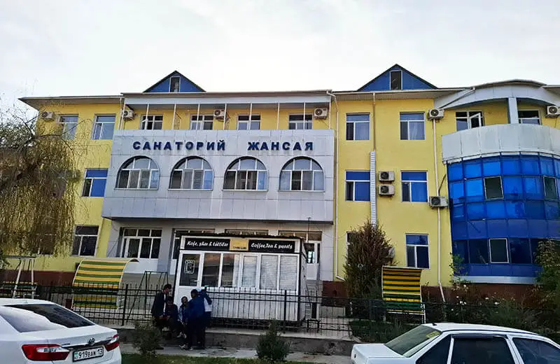  ЖАНСАЯ ШИПАЖАЙЫ