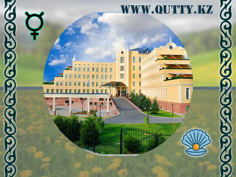 💧 АРАЙ ДЕЛЮКС ШИПАЖАЙЫ